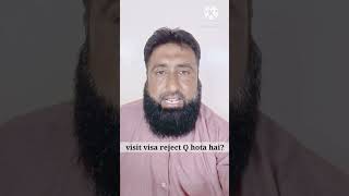 Visit visa rejection reason #visitvisa #dubaivisa # visaupdate #visarejection