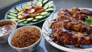 BRAISED CHICKEN RICE [Chinese Style]