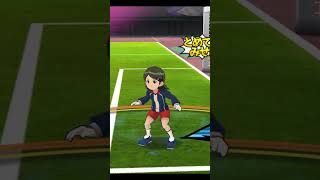 Ryuusei Blade (Keshin Armed) VS Mugen The Hand | [Inazuma Eleven GO Strikers 2013] #shorts