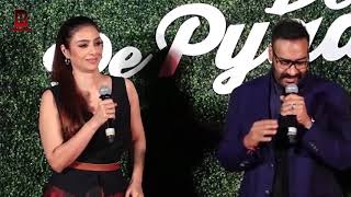 Ajay Devgn With Tabu & Rakul Preet Singh Arrives At TRAILER LAUNCH OF FILM DE DE PYAAR DE