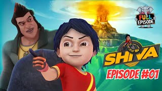 Shiva | शिवा | Full Episode 01 | ज्वालामुखी 🌋 को Blast करने से कैसे रोकेगा Shiva??