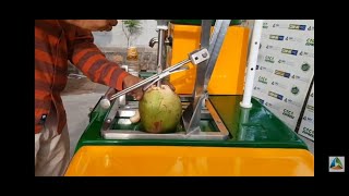 Coconut cart ||Coco Express Eco Plus || SGK Chilled Coconut Vending cart || Low Budget Business idea