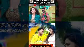 HAIRE SANJU NEW SAMBALPURI VIDEO