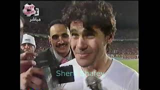 لقاءات اللاعبين بعد فوز مصر بكأس أمم افريقيا 2006