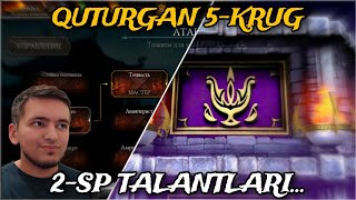 HAYR QUTURGAN MINORA/OXIRGI KRUG.MORTAL KOMBAT MOBILE