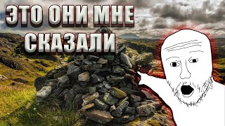 МИЛИ ДУАЛИСТ • ЧЕРЕЗ ИНТЕЛЛЕКТ • ТИТАН КВЕСТ • РУНЫ • ЗЕМЛЯ • 2