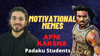 Students After Studying From Apni Kaksha | Motivational Memes | Apni Kaksha Memes | @officialapnikaksha