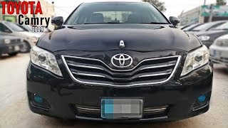 Toyota Camry G 2009 In-Depth Review |Road Test |Specs & Price