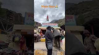 #mana #manavillage #sraswati #badrinath #chardham #vedvyash #gadhwali