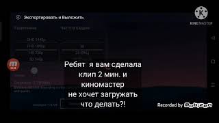 что делать?