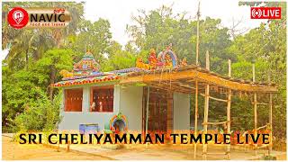 குழந்தை வரம் தரும் ஸ்ரீ செல்லியம்மன் ஆலயம் நேரலை

Sri Cheliyamman temple live