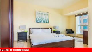 Обзор отеля Luxurious 2 Bedroom with Perfect location в Дубай. ОАЭ