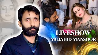 Mujahid Mansoor MalangiNewSongs 2024 || Live Dance || Live Parfromance