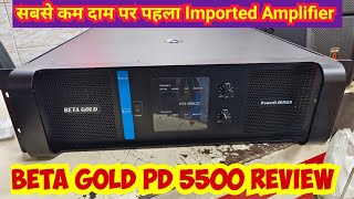 Dj Amplifer at Best price || Beta Gold 5500 watt Dj Amplifier Full review | Team Pahadi Star