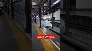 High speed train #china #youtubeshorts #subscribe #travel #viral #foryou #shorts