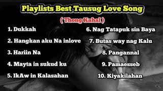 TAUSUG LOVE SONG 2024|Indah Shay