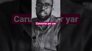 Suurta gal ma tahay ? || caruurta yar -yar #somalia #somaliland #2023 #muqdisho #mubarak #pakistan