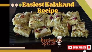 सिर्फ 4 चीजों से बनाए ढेर सारी मिठाई। EASIEST KALAKAND RECIPE | Just Add Spices with Deepti |