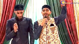 Jashn E Ahmed E Rasool | Shamas Khan And Hamzah Khan | Bradford | Habibi Ya RasoolAllah Conference |