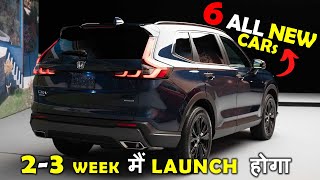 Upcoming Cars In INDIA 2023 | 6 All NEW CARS 2023 VERNA 2023, FRONX, JIMNY 5 Door, CITROEN eC3