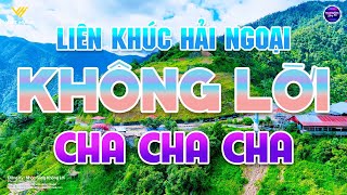 LK Asia Golden ChaChaCha Không Lời Xao Xuyến Con Tim | Hoà Tấu Asia Golden Cha Cha Cha Hải Ngoại