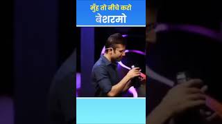 संदीप महेश्वरी के सेशन में बेशर्म लोग है | by Sandeep Maheshwari