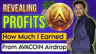 AVACOiN Withdrawal Proof | How Much I Earned From AVACOiN Airdrop | Love Withdraw Proof With Details