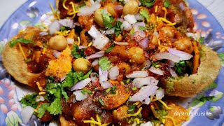 Simple & Easy Chaat Recipe | 5 Mins Chat | Street Style Channa Puri Chaat | Puri Channa Masala Chat