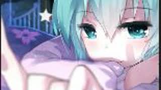 Nightcore pitty party