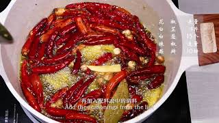 Easy Recipe   Tripe Recipe 简单厨艺 红油毛肚