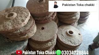 2024 pathar wali atta chakki ke part | new setting stone atta chakki/ India ka pathar fur atta chaki