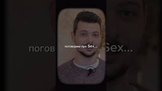 За что я ЛЮБИЛ Sex Education 3 сезон?