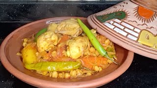 طريقة عمل كسكسي مغربى فى خطوات سهلة - Moroccan Couscous Recipe