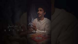 يا حلوة المبسم . ..تصميم معن السرحاني