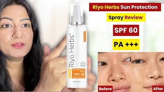 Riyo Herbs 🌸 Sun Protection Spray Honest Review | How to Use | Best Sunscreen for All Skin Type 🌸✨