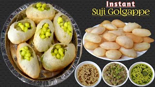 बाजार जैसे कुरकुरे और फूलफूले गोलगप्पे घर पर बनाए | Suji ke Golgappe| Panipuri-Puchka-Gupchup Recipe