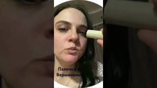 #хруст #триггеры #асмр #мукбангроссия #asmr #мукбанг #мел #глина #палочки #обзор #обзоры