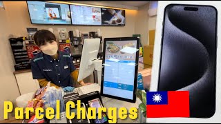 SEND iPHONE FROM CHINA TO INDIA | Taipei | Vlog | Parcel Charges ?  @BeNehal