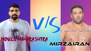 MIRZA IRAN VS MOULI MAHARASTER