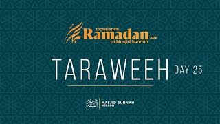 Day 25: Taraweeh 2024 - Shaykh Uthman Al-Qari (KSA)