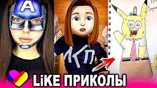 ЛУЧШИЕ ВИДЕО ЛАЙК 2019 Подборка | ПРИКОЛЫ Like Самые Няшные и Прикольные Видео