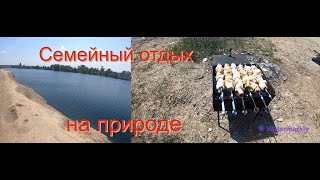 Семейный отдых на монаховском карьере. Cемейный влог.