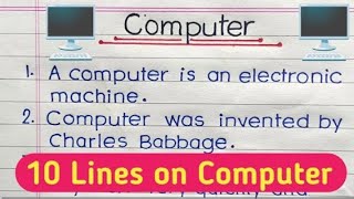 10 Lines Essay On Computer In English/ Essay Writing On Computer/Computer Short Essay