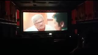 மாநாடு Maanadu Movie Theater 🎭 Chidambaram