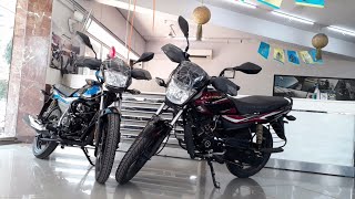 2020 Bajaj Platina 110 H-Gear | BS6 | Blue and Royal Burgundy | First Look | Walk Around