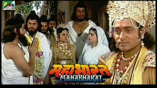 Mahabharat Serial Song | B.R.Chopra Serial Song | Old Mahabharat Serial Song | महाभारत