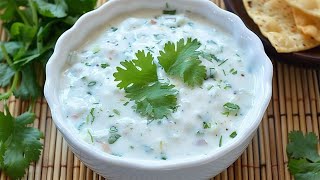 Cucumber Mint Raita Recipe • How To Make Raita • Tomato Onion Raita Recipe • Indian Yoghurt Sauce