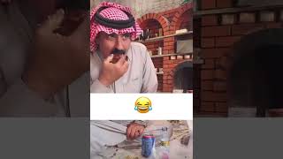 يشرح له نظام الكيتو 😂😂