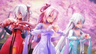 【MMD】桃源恋歌-TougenRenka TDA China Dress【Luka×Haku×YANHE (言和)】