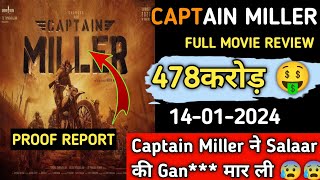 Capata Miller Movie Review | Captain Miller Full Movie Review| Mr Movie Hacker | Captain Miller